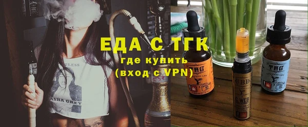 ешки Ханты-Мансийск