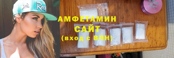 а пвп мука Гусь-Хрустальный