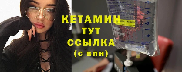 а пвп мука Гусь-Хрустальный