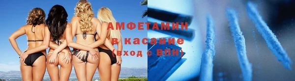 марихуана Гусев