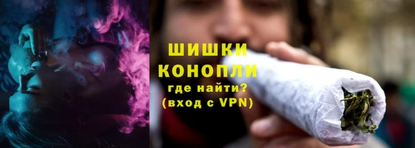 а пвп мука Гусь-Хрустальный