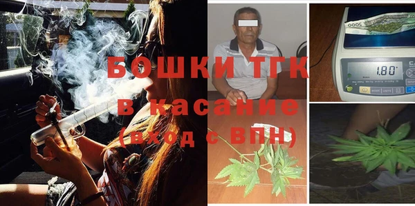 марихуана Гусев