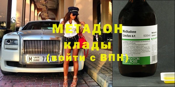 а пвп мука Гусь-Хрустальный