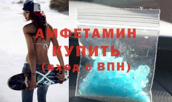 а пвп мука Гусь-Хрустальный