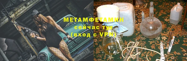 а пвп мука Гусь-Хрустальный