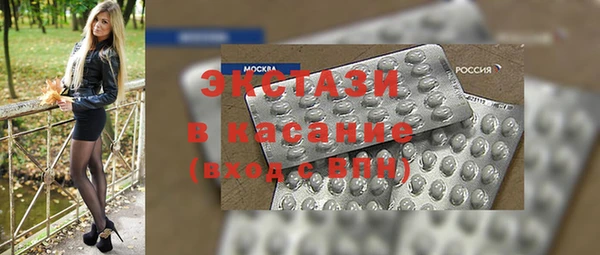 а пвп мука Гусь-Хрустальный