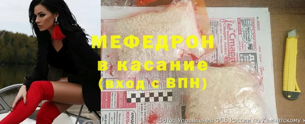 а пвп мука Гусь-Хрустальный