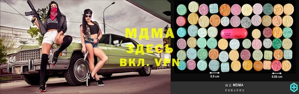 а пвп мука Гусь-Хрустальный