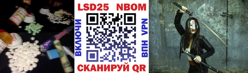 Лсд 25 экстази кислота Новосокольники